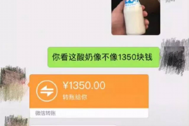 禄劝讨债公司如何把握上门催款的时机